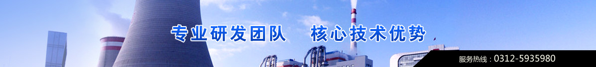 專(zhuān)業(yè)研發(fā)團(tuán)隊(duì)，核心技術(shù)優(yōu)勢(shì)
